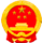 中国人民银行海南省分行